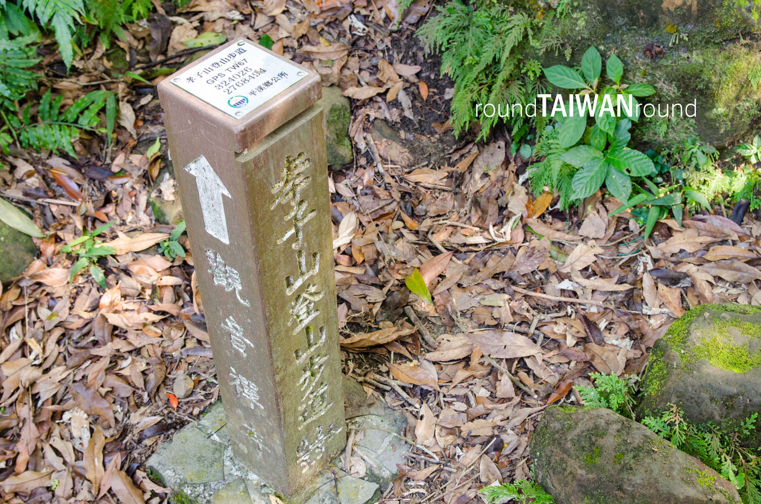 Xiaozishan______-019.jpg