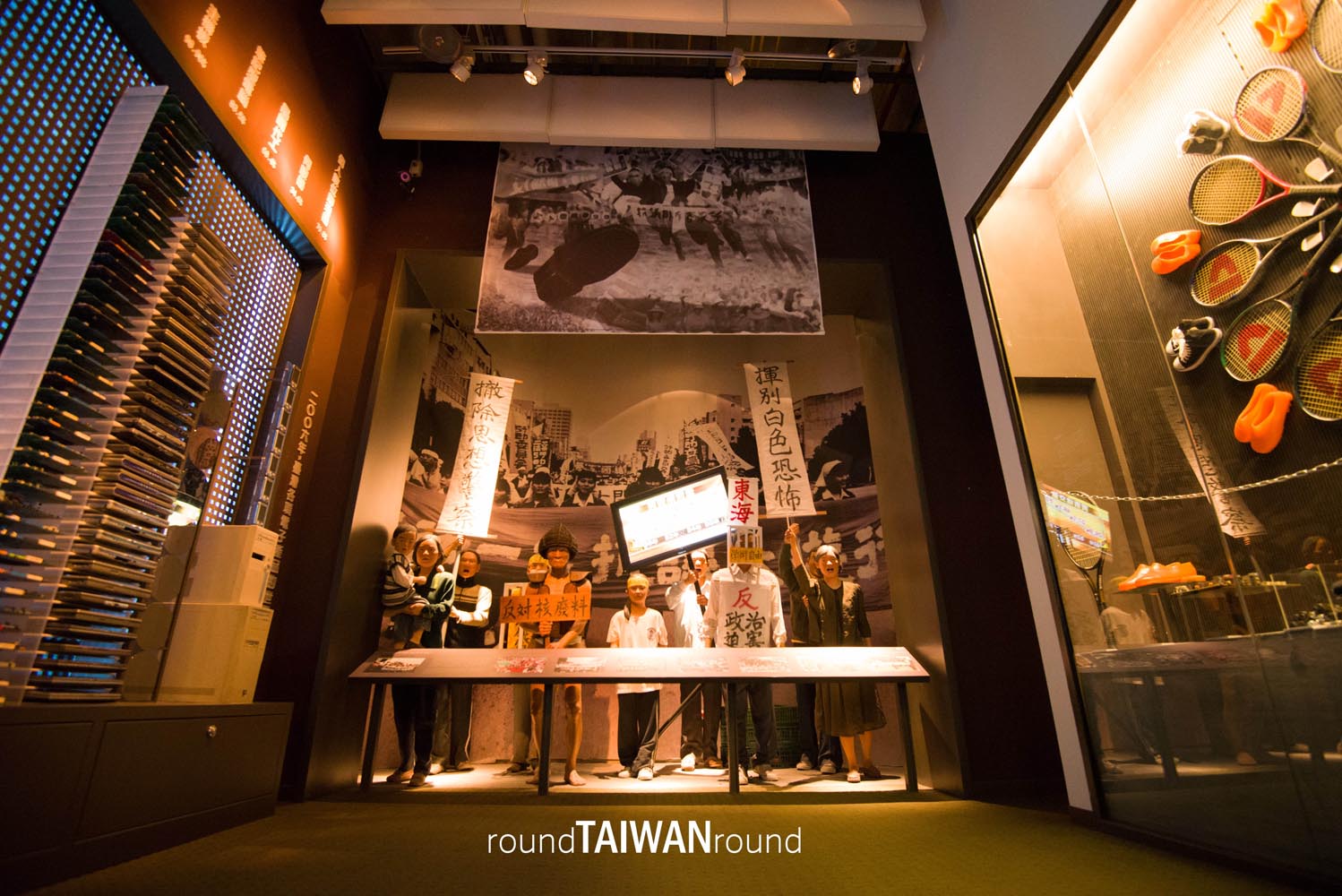 National_Museum_of_Taiwan_History____________-011.jpg