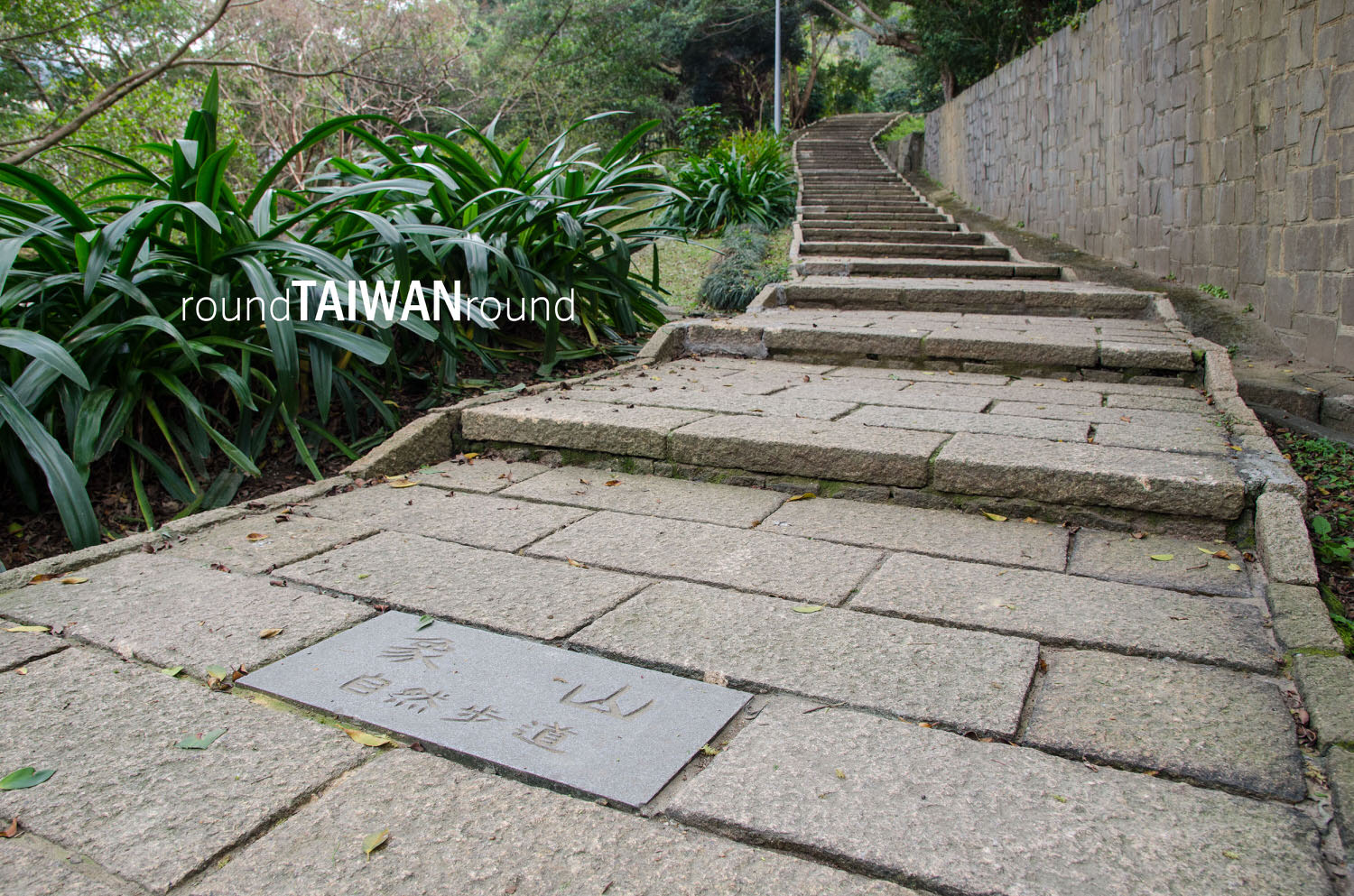 Yong_Chun_Gang_Hiking_Trail__________-008.jpg