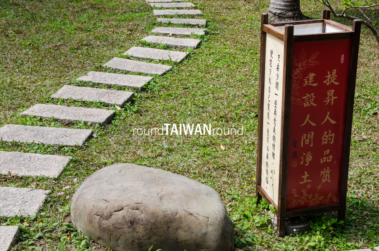 Zaiming_Monastery______-001.jpg