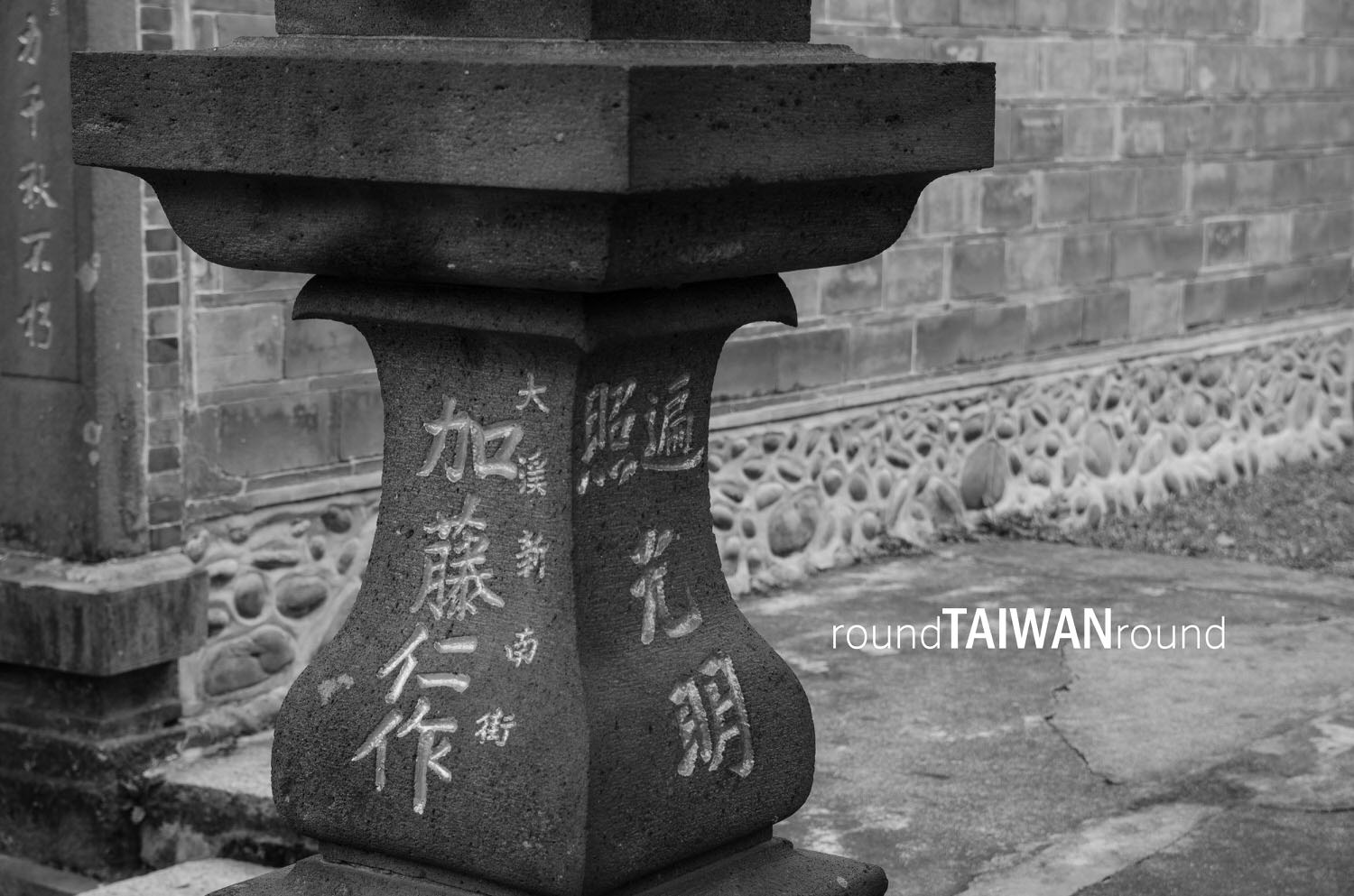Zaiming_Monastery______-005.jpg