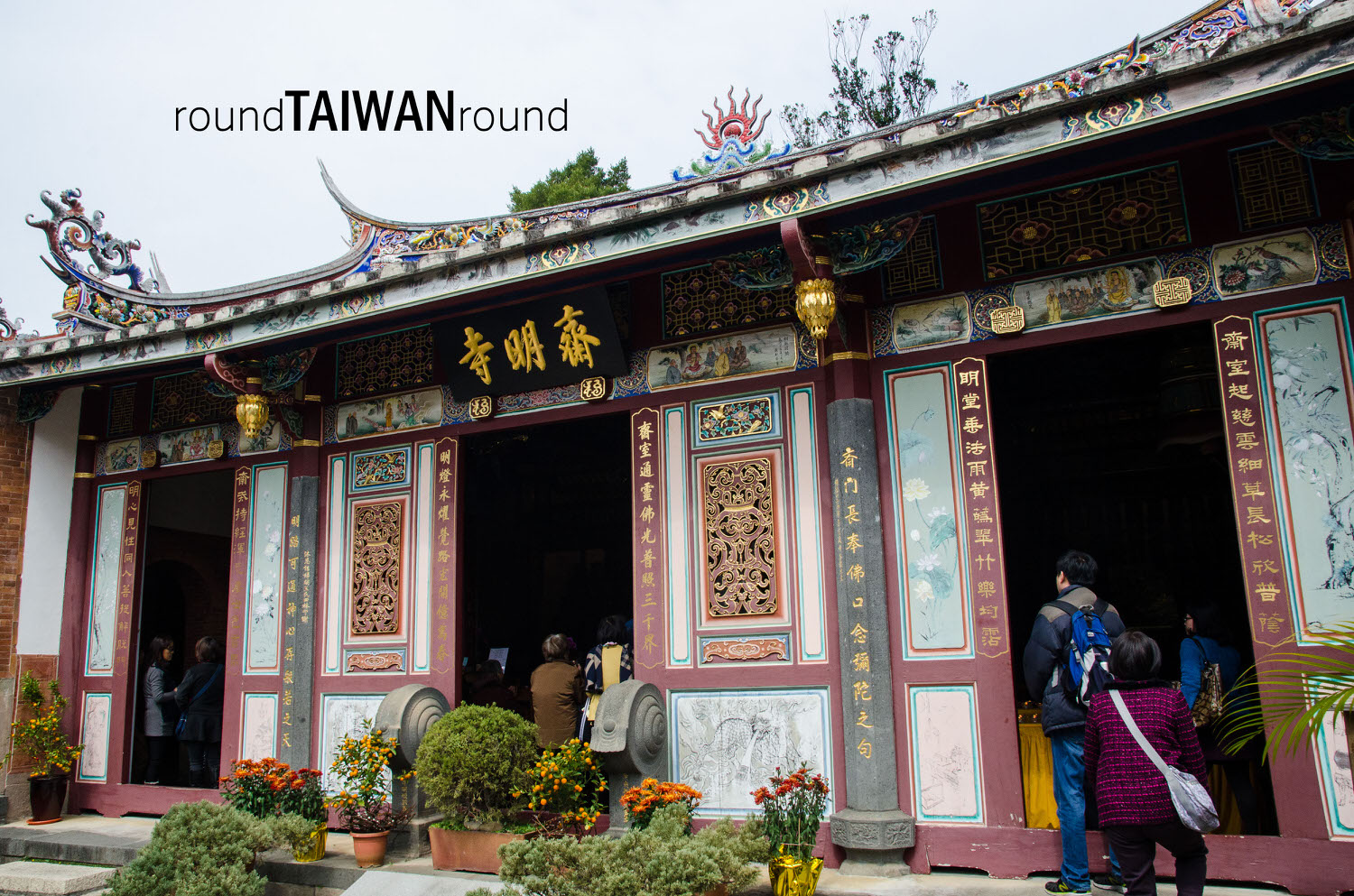 Zaiming_Monastery______-009.jpg