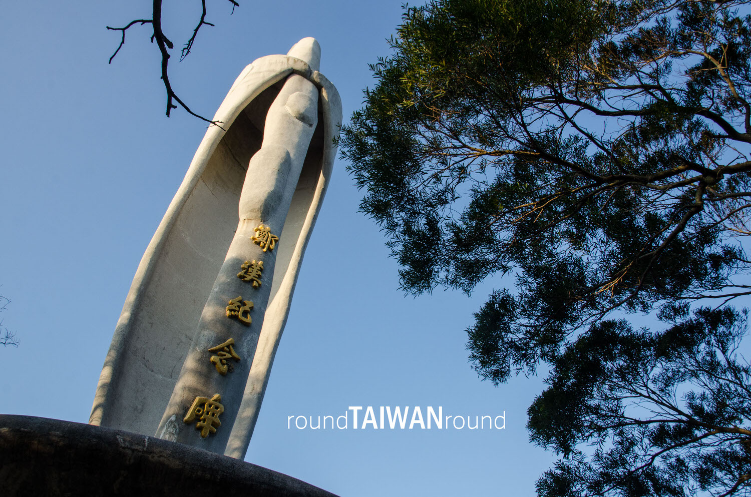 Zhenghan_Trail_______-011.jpg