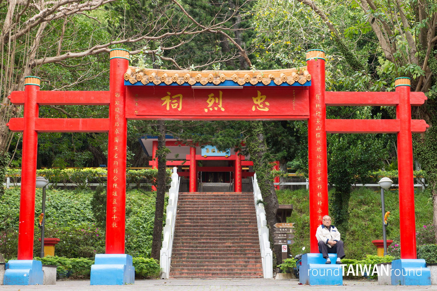 Liyushan_______-006.jpg