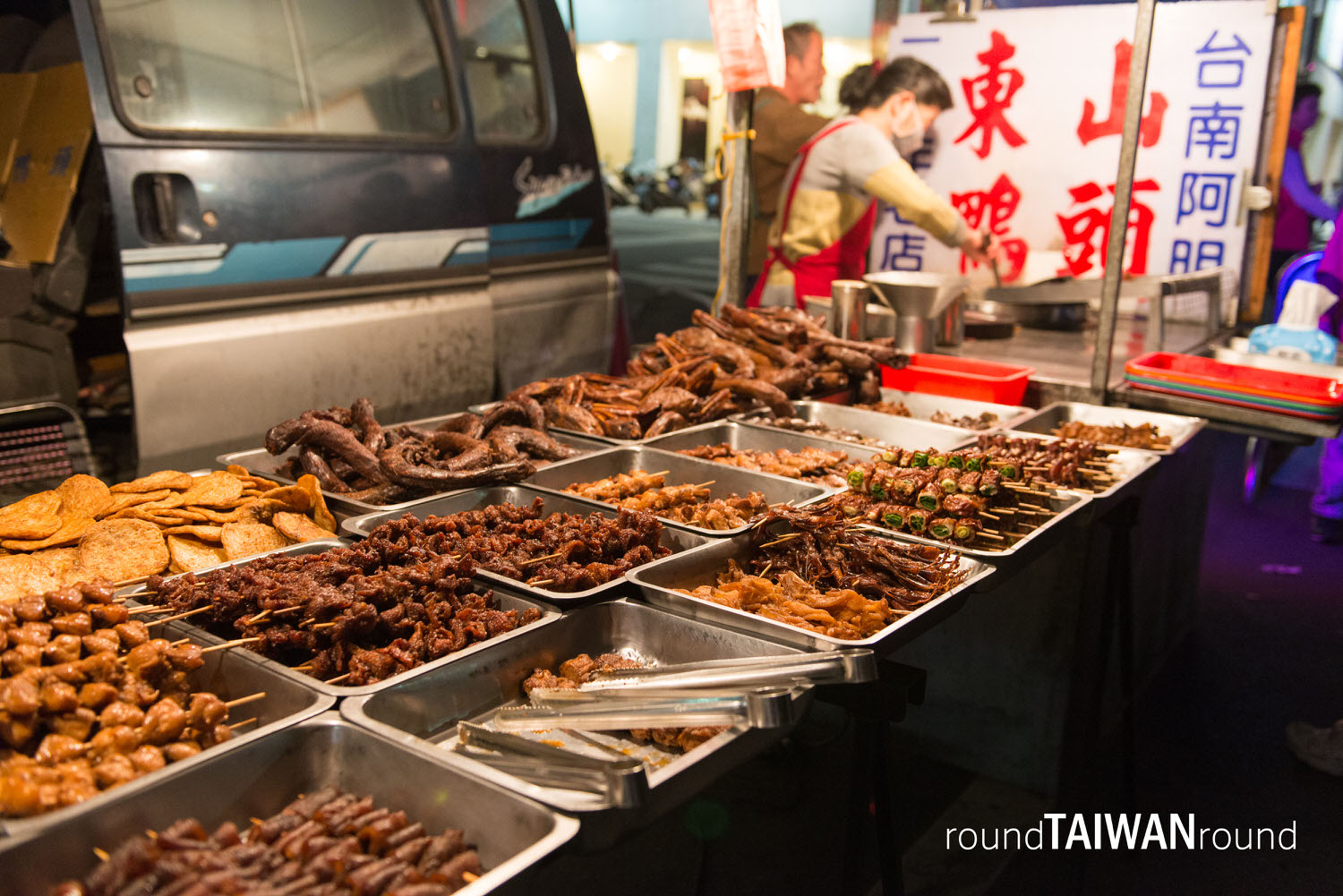 Taitung_Tourist_Night_Market__________-002.jpg