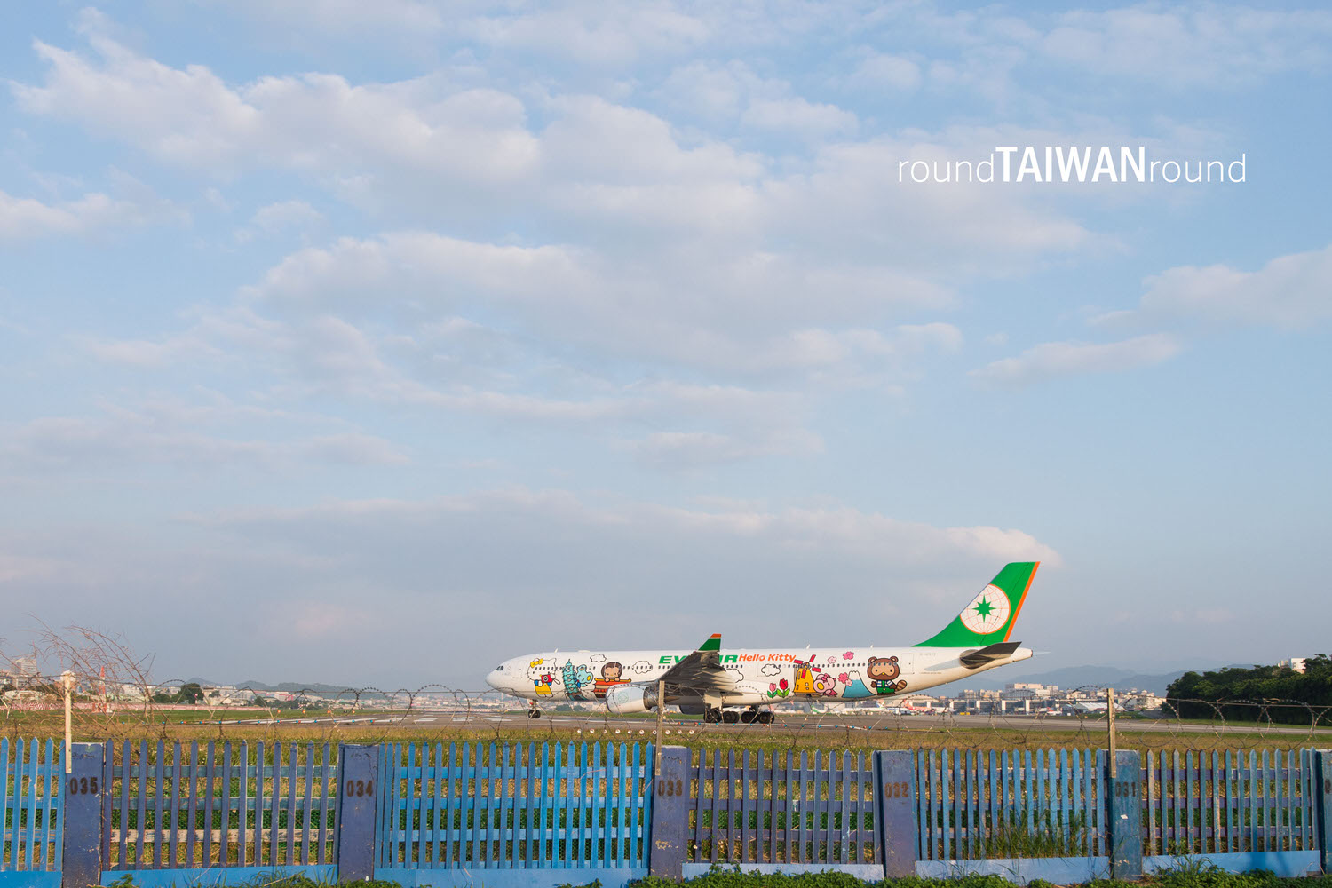Airplane_Alley______-008.jpg