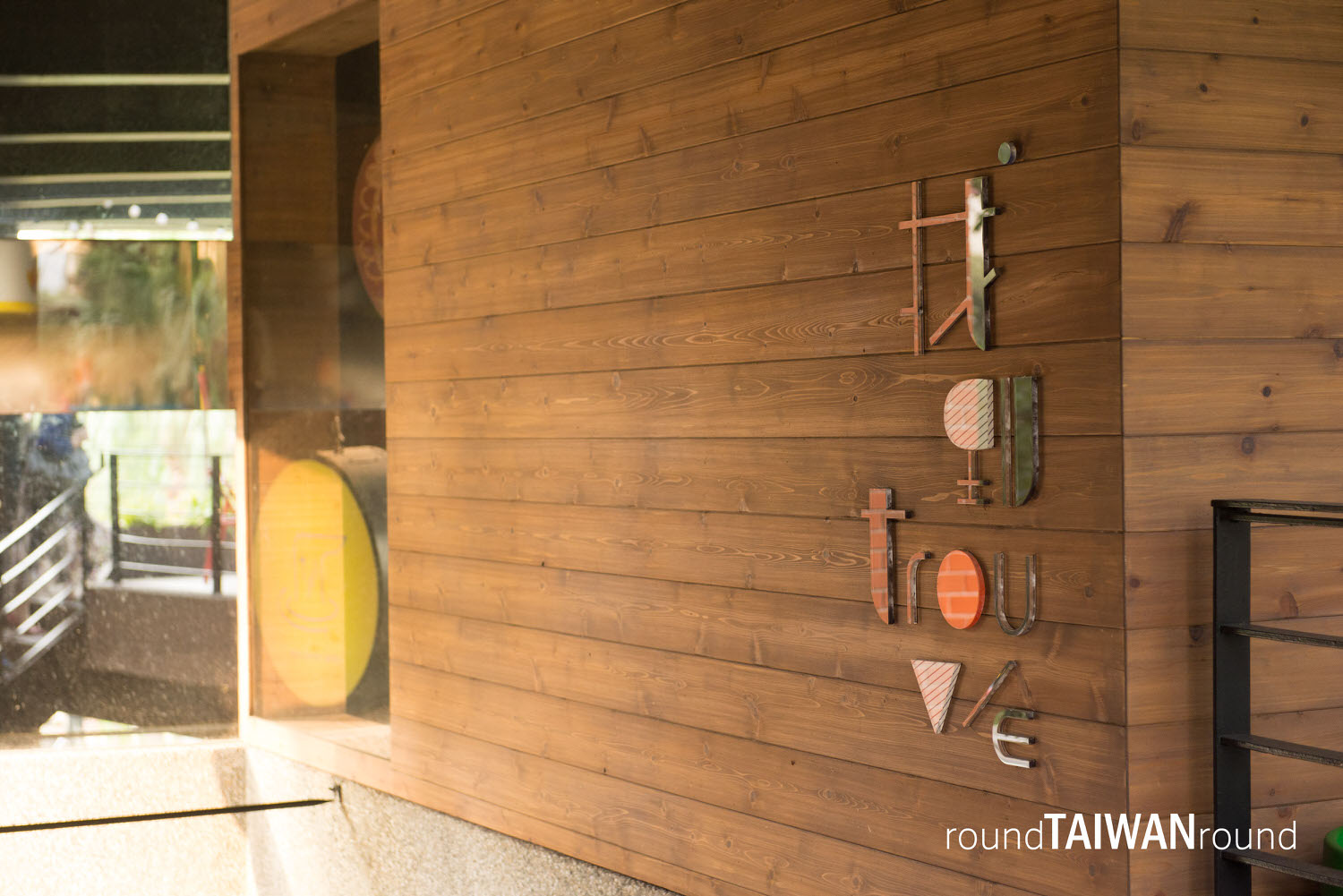 Cafe__Trouve_________-020.jpg