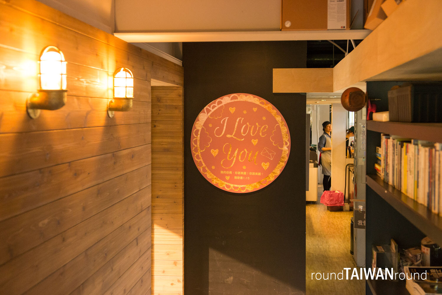 Cafe__Trouve_________-013.jpg
