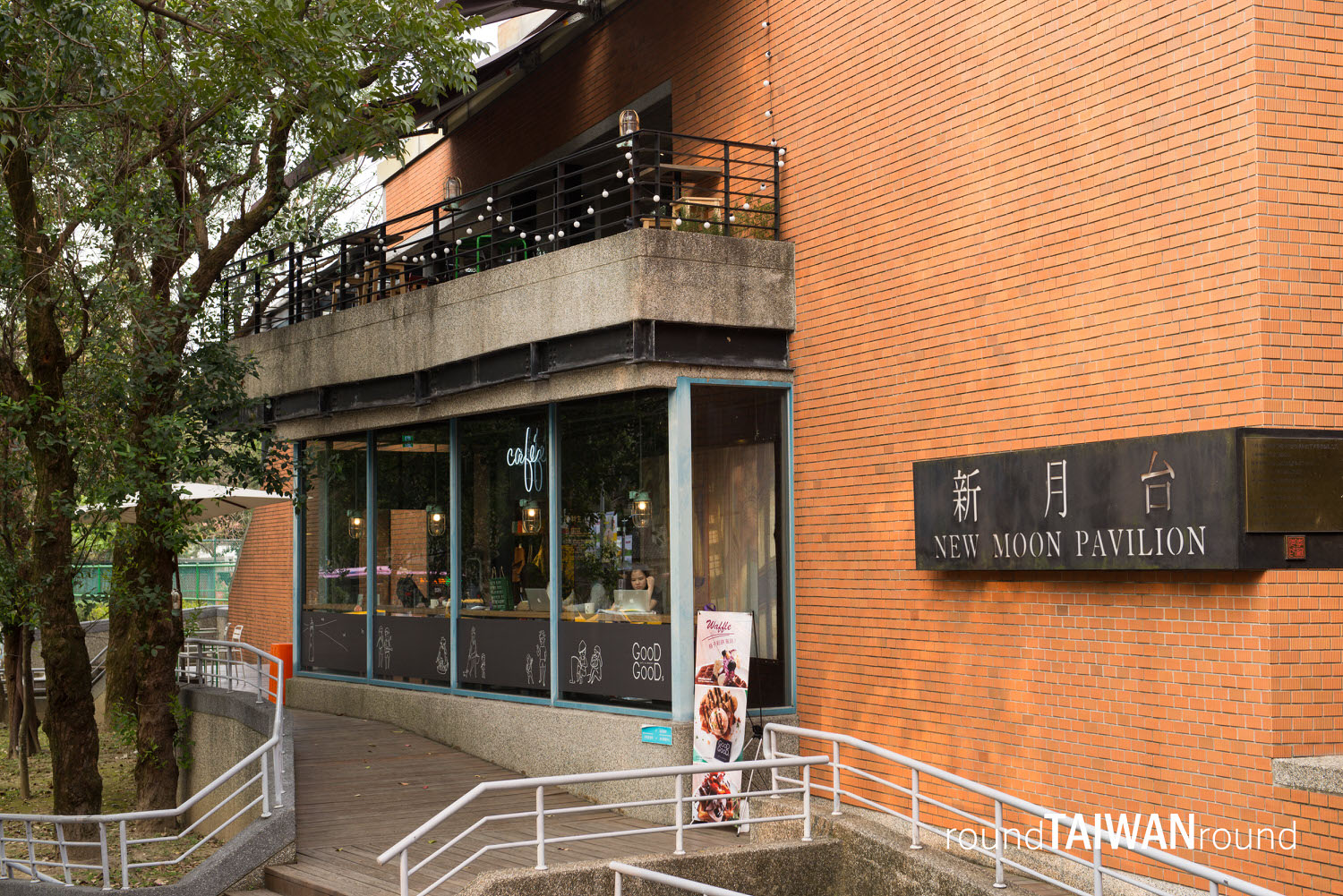 Cafe__Trouve_________-018.jpg