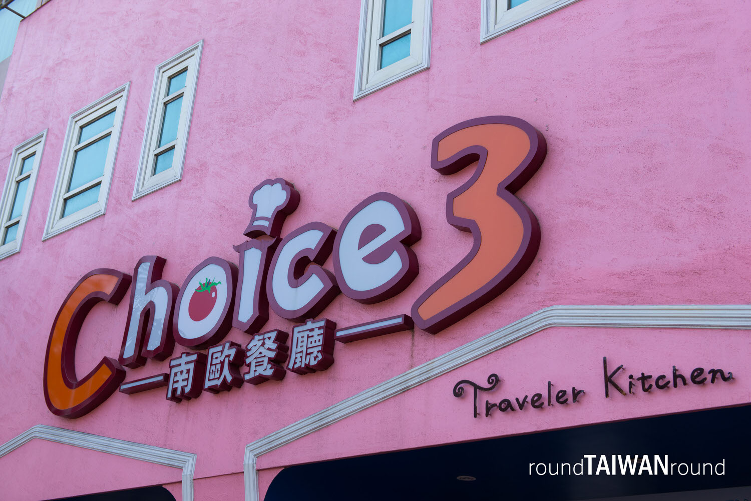 Choice_3_______-003.jpg