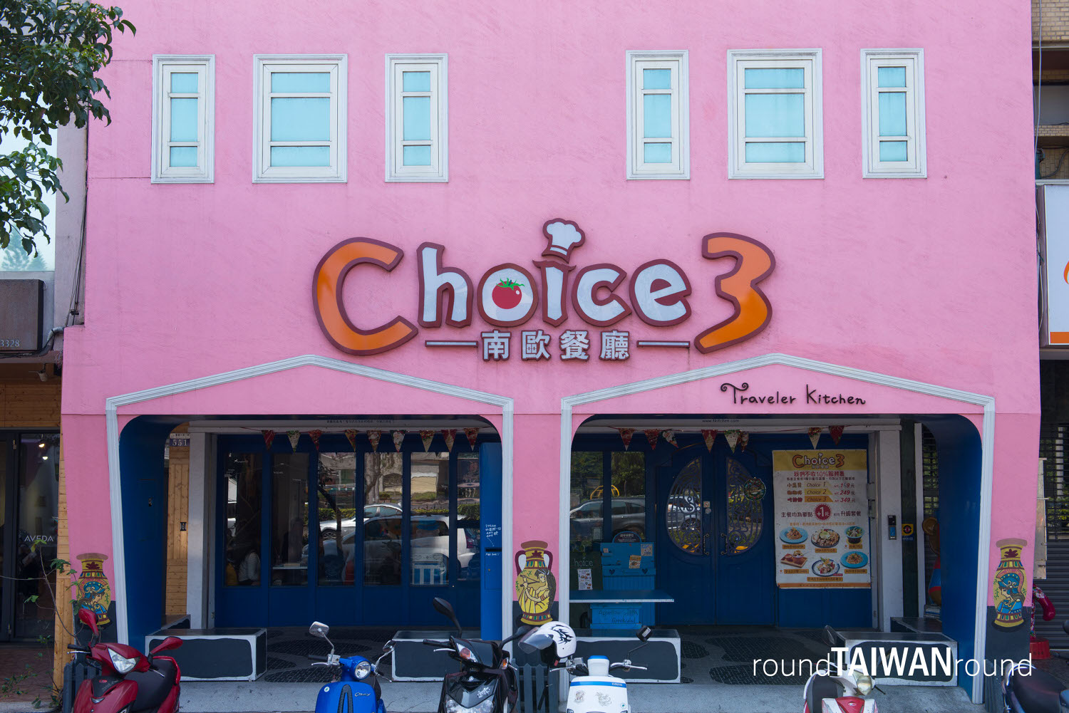 Choice_3_______-001.jpg
