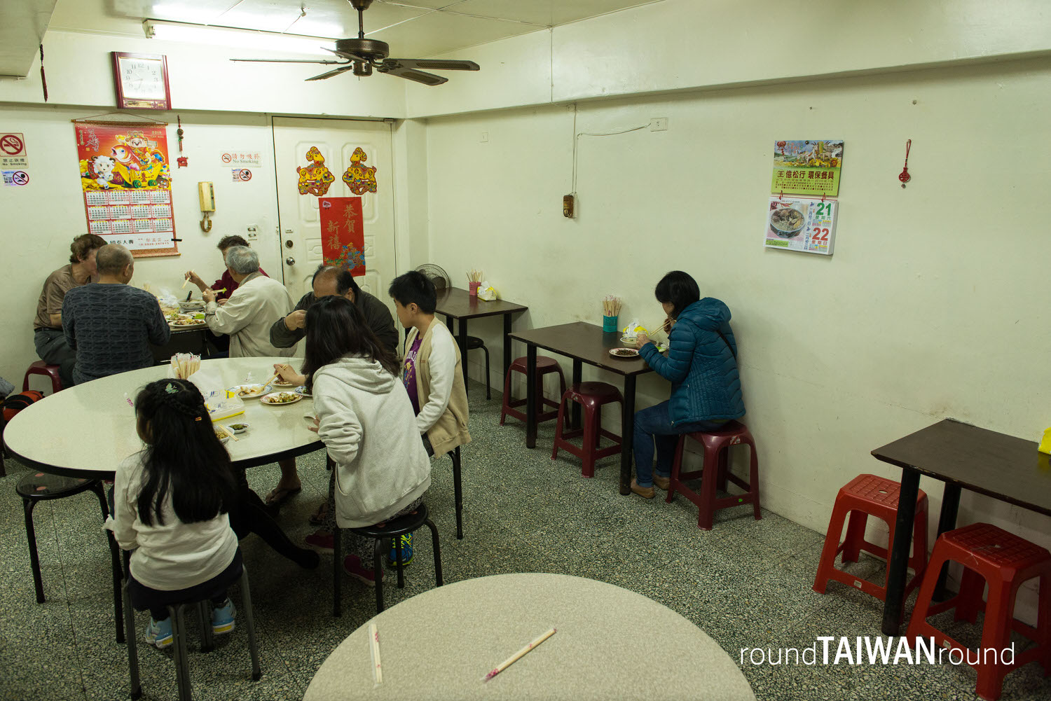 Jinlong_Goose_Noodle________-006.jpg