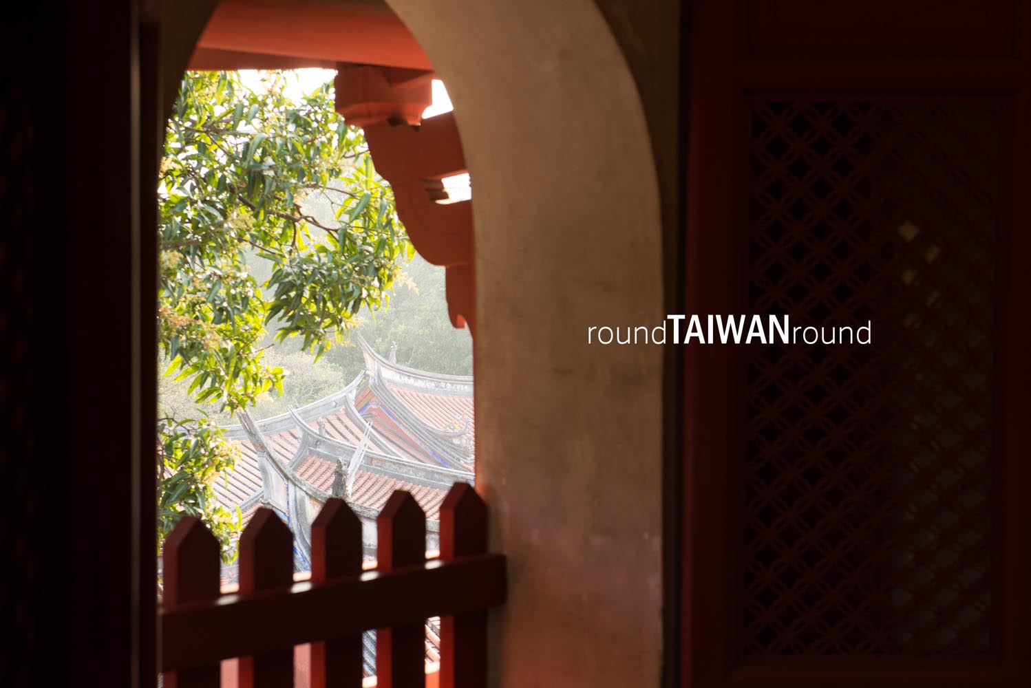 Tainan_Confucius_Temple_______-006.jpg