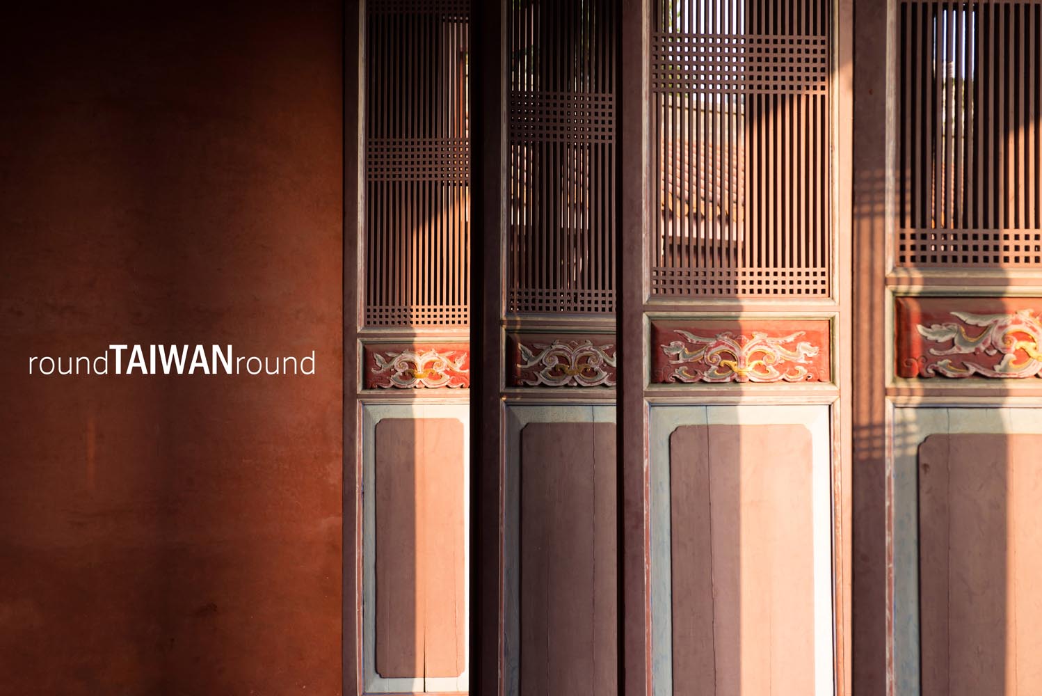 Tainan_Confucius_Temple_______-017.jpg