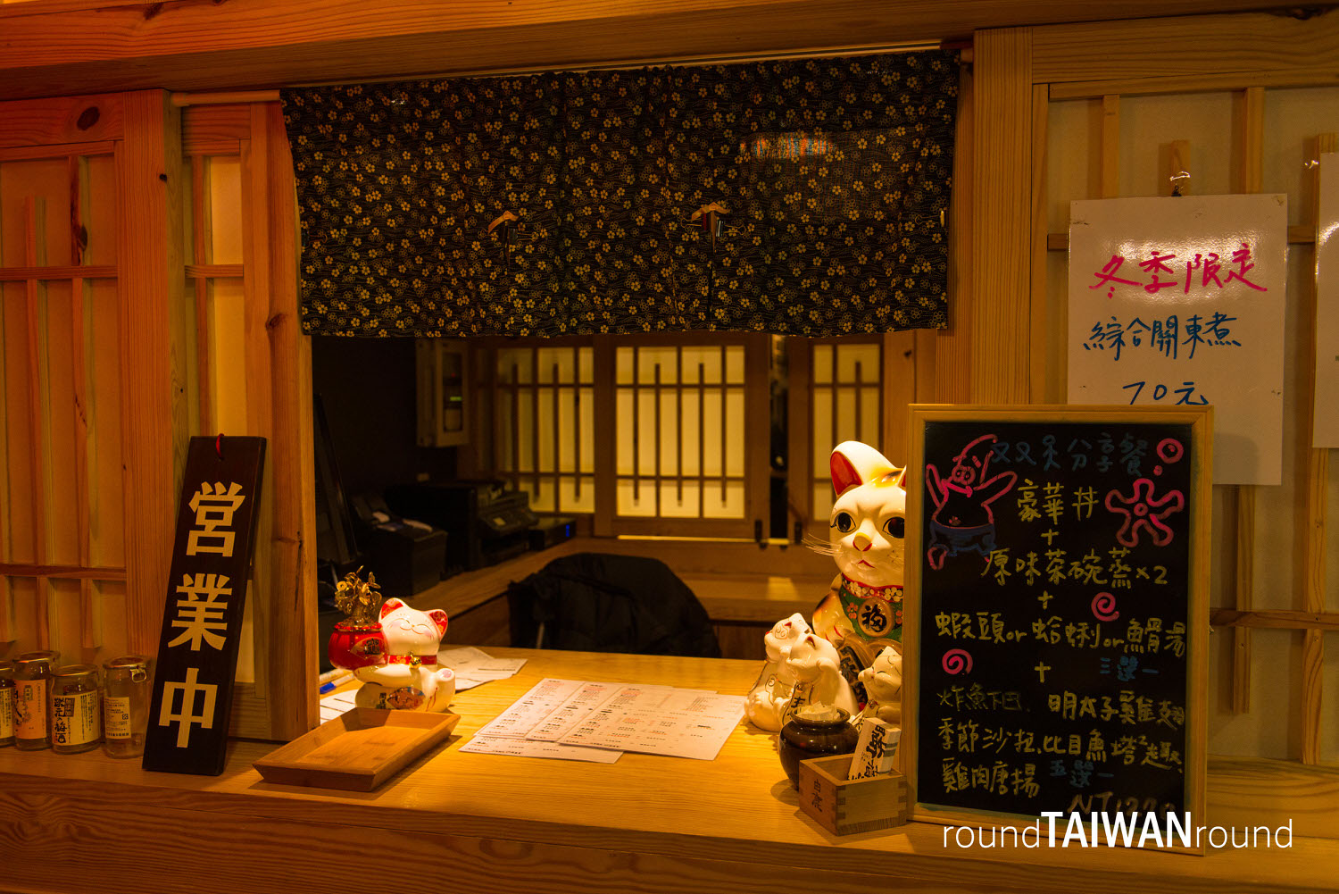Manjedad_Japanese_Cuisine___Bar______-001.jpg