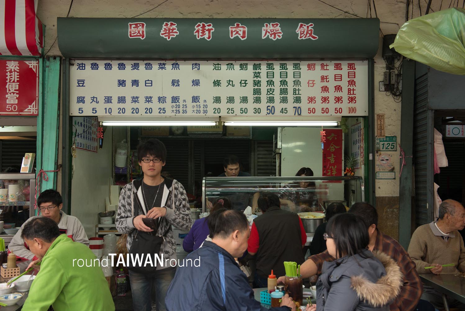 Yongle_Market_______-007.jpg