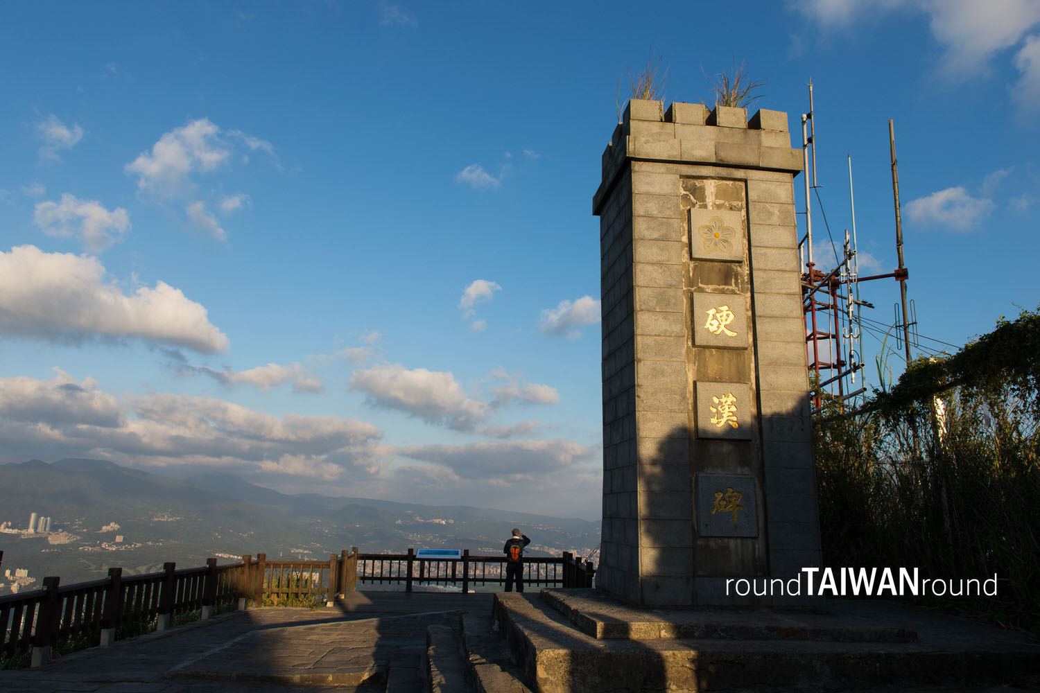 Guanyinshan_Tough_Guy_Peak_________-009.jpg