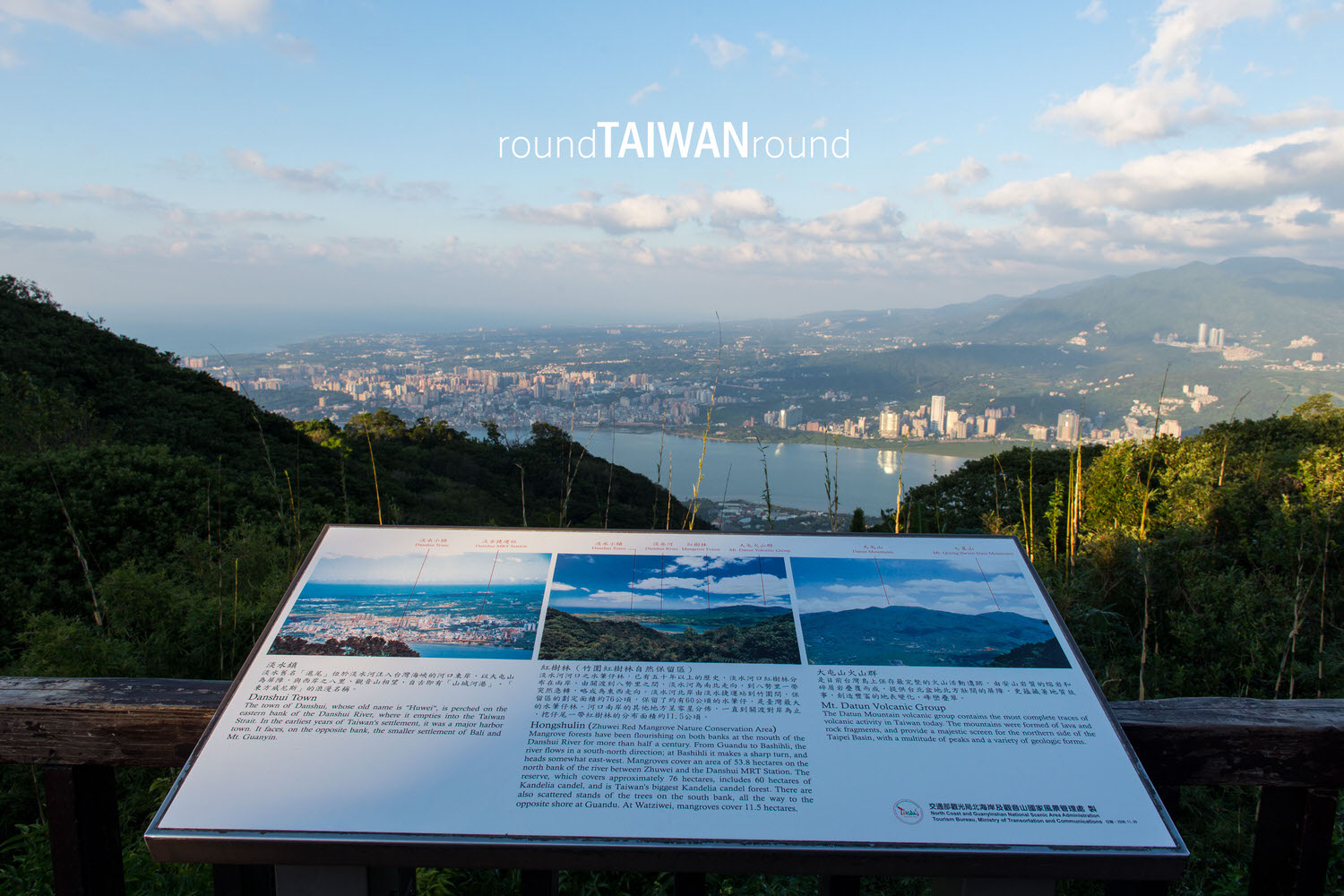 Guanyinshan_Tough_Guy_Peak_________-006.jpg