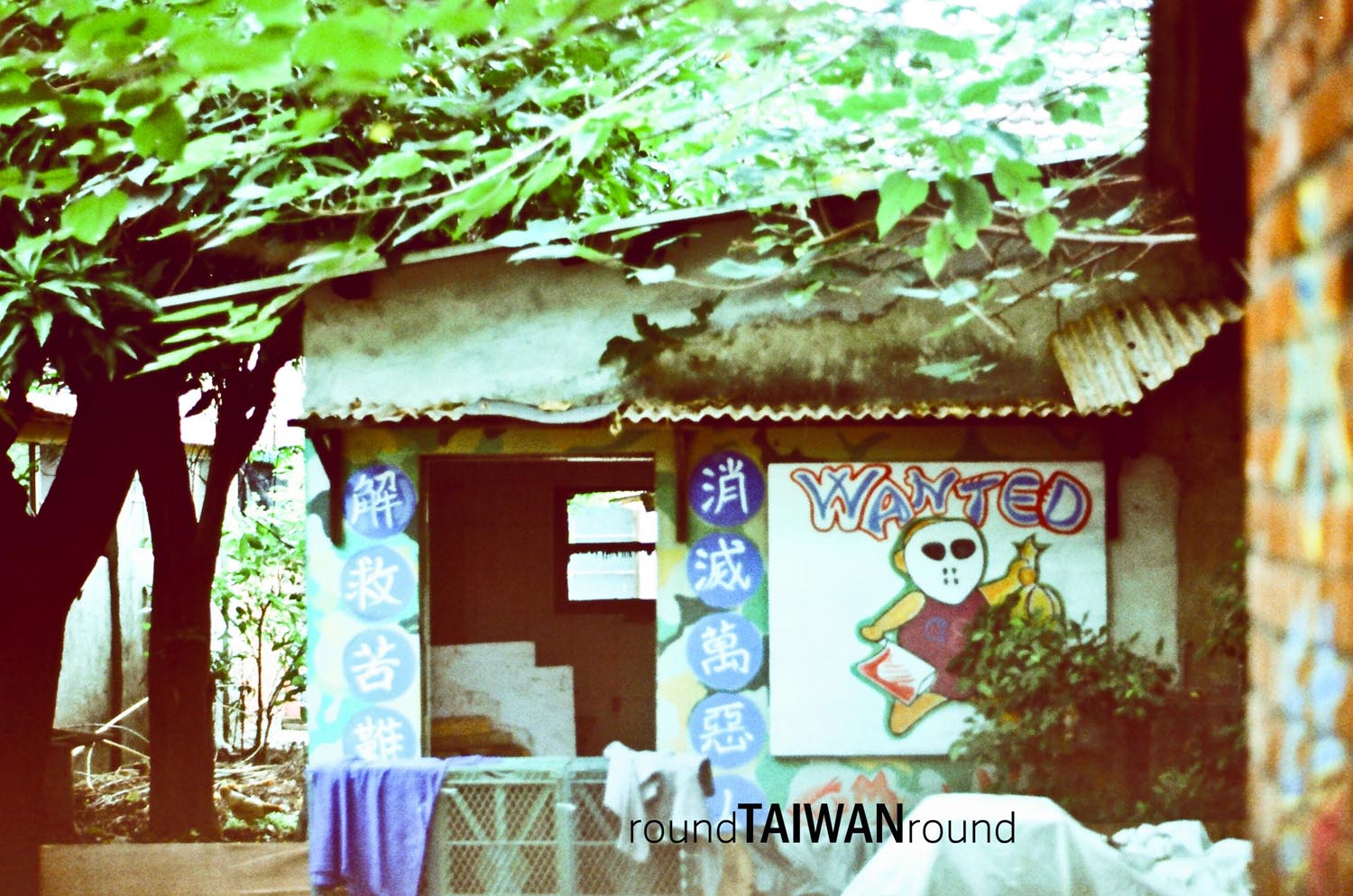 Zizhu_Village_______-003.jpg