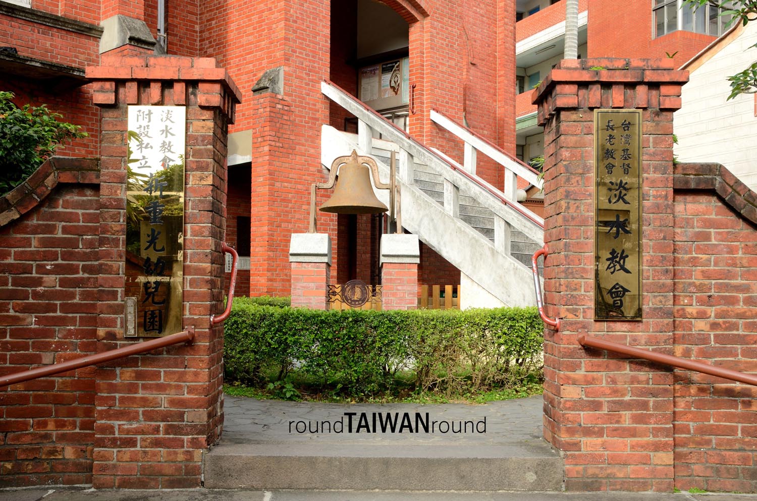 Danshui_Church_______-003.jpg