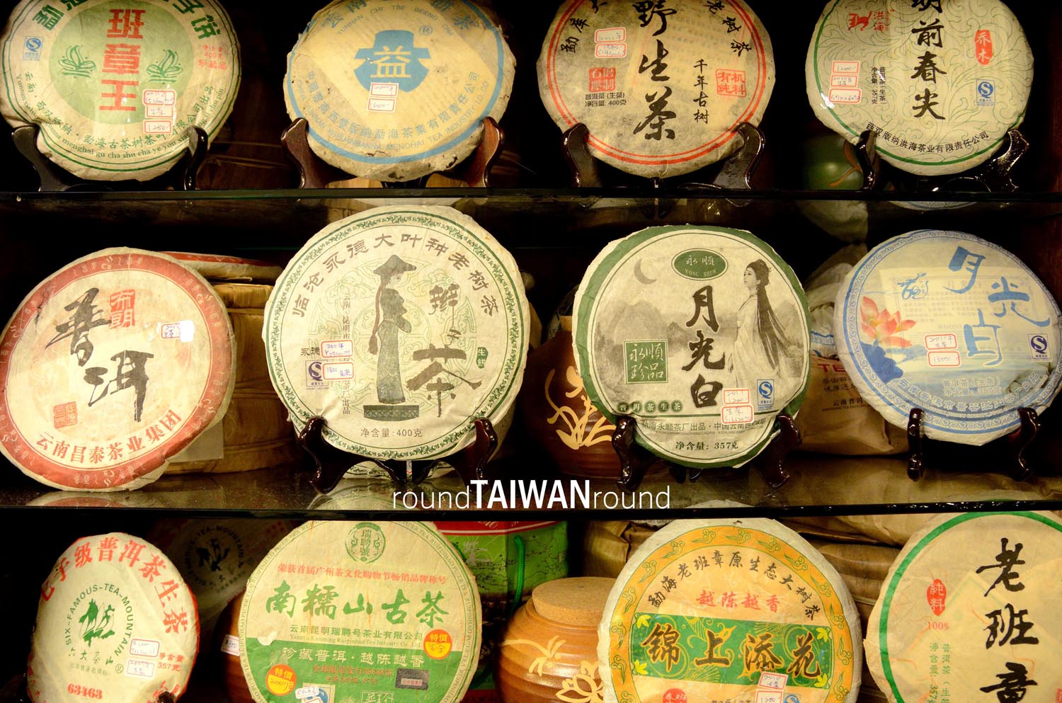 Sanxia_Old_Street_______-016.jpg
