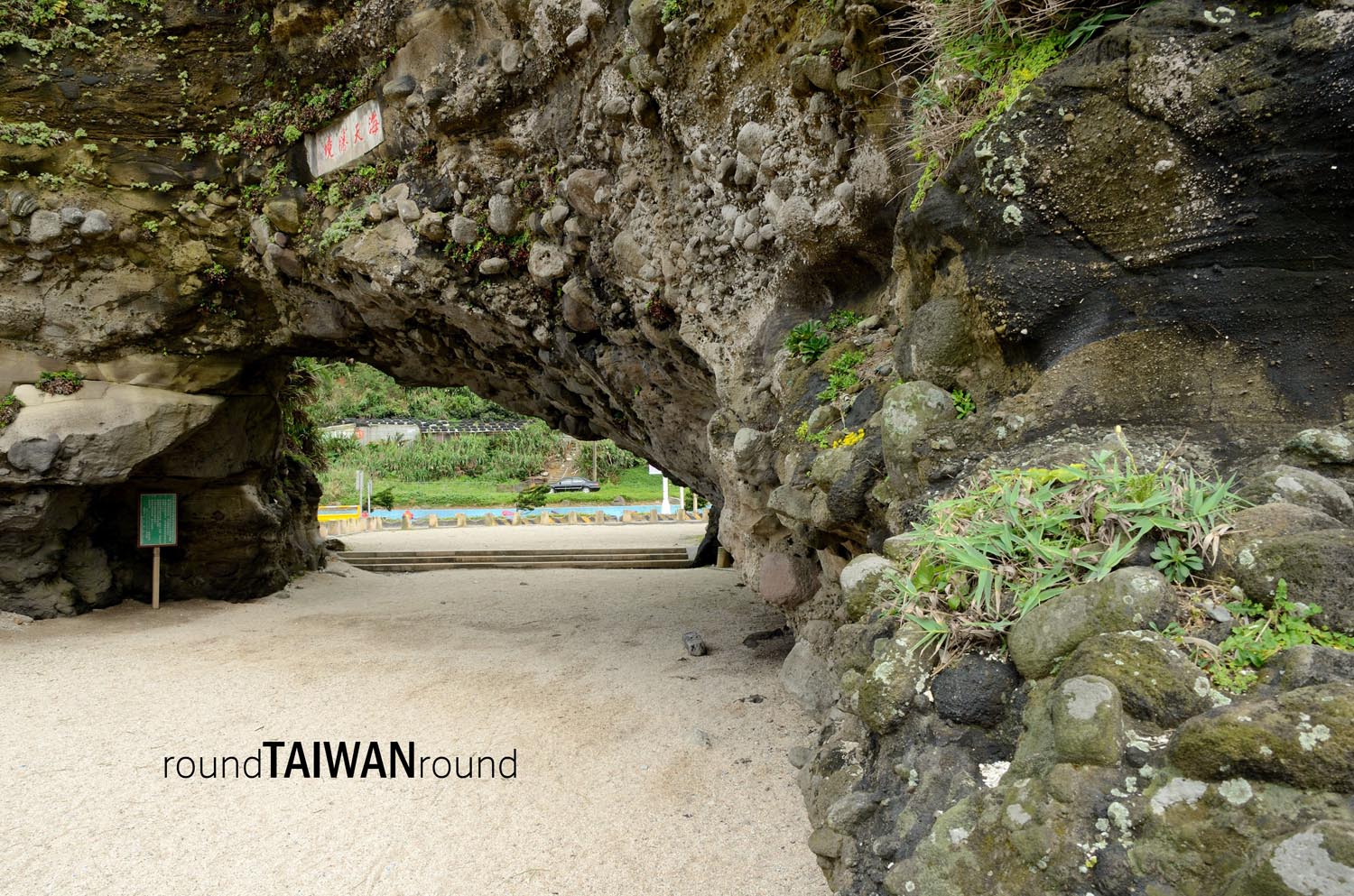Shimen_Arch______-009.jpg