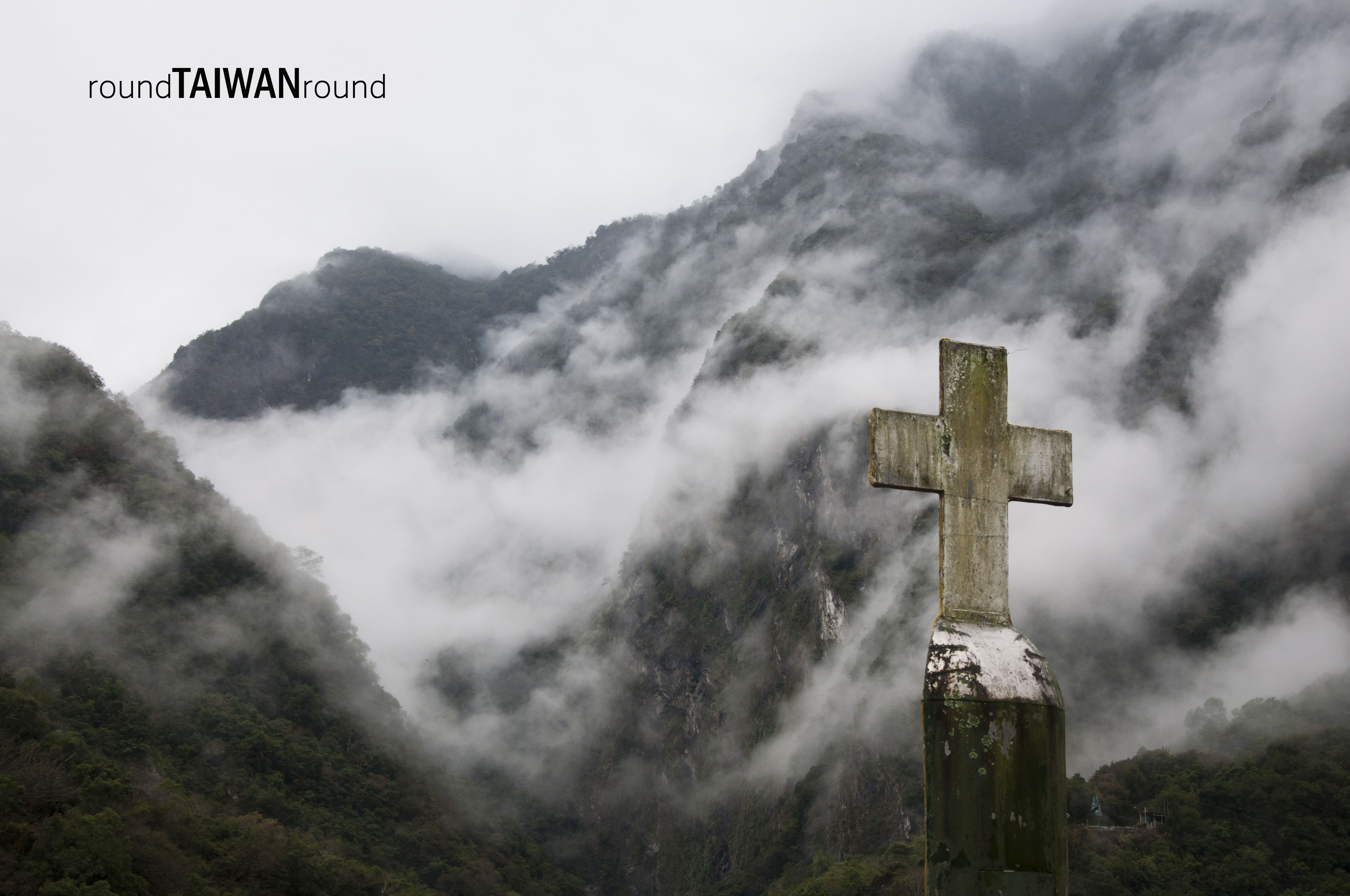 Tianxiang_Scenic_Area________-020.jpg