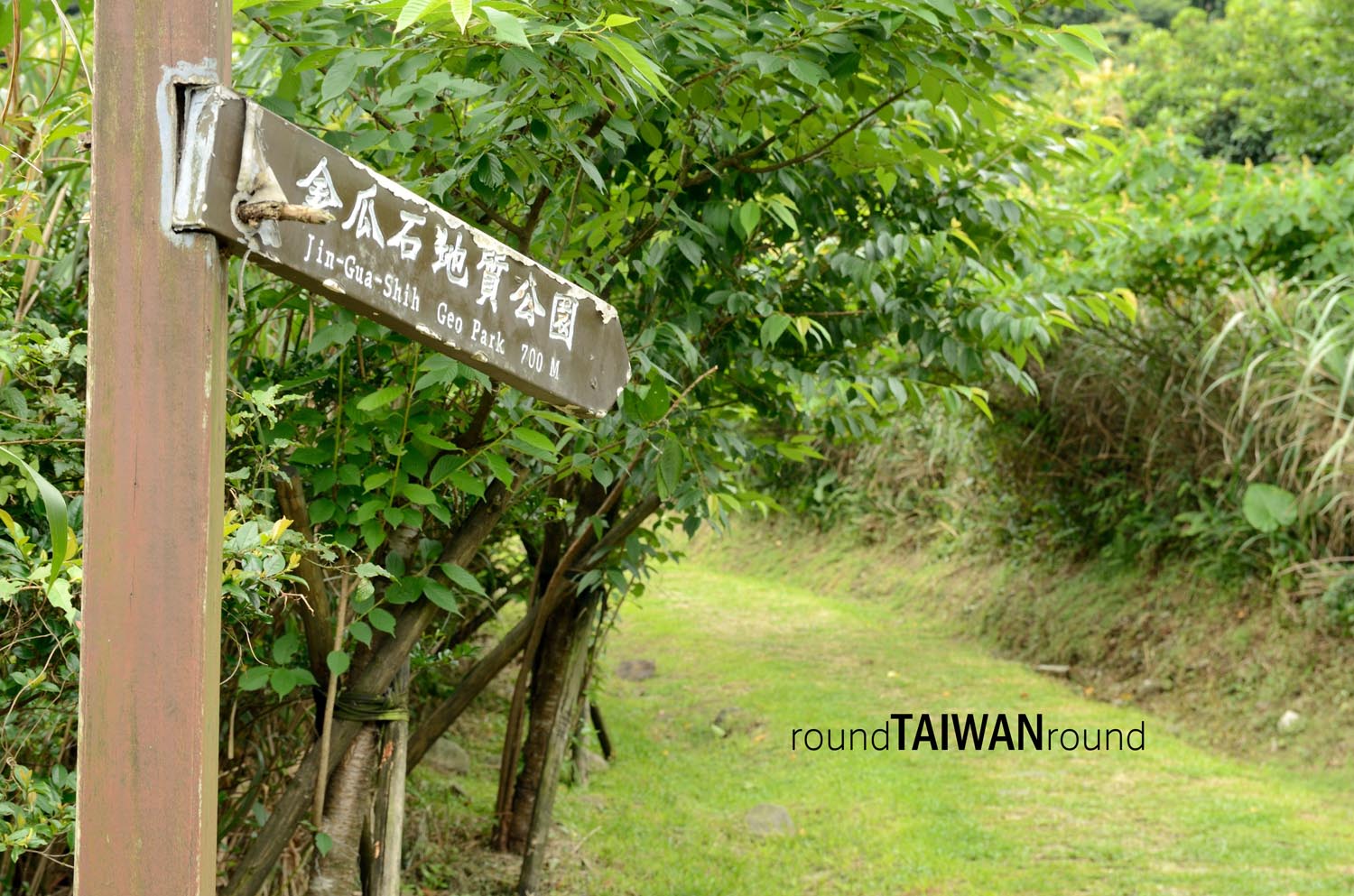Jinguashi_Geological_park__________-004.jpg