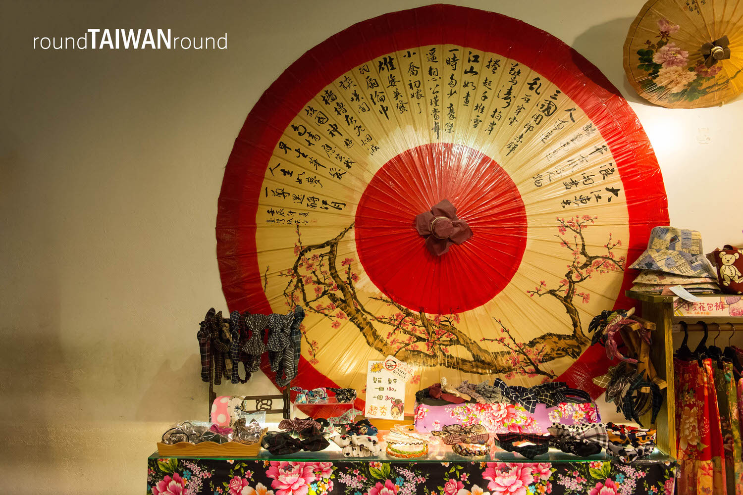 National_Center_of_Traditional_Arts___________-027.jpg