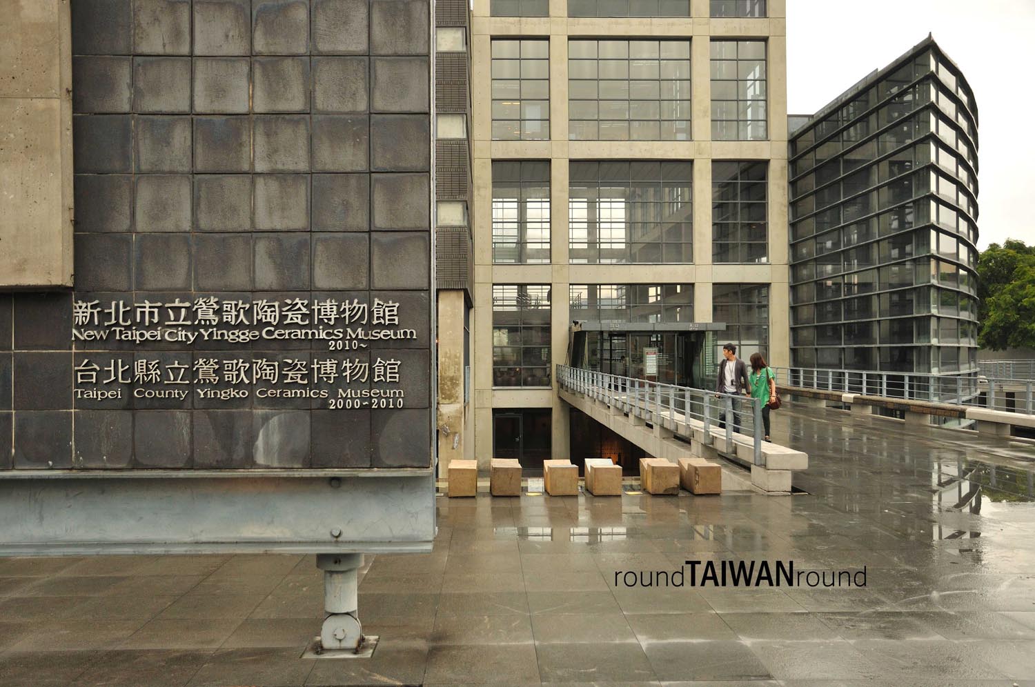 Yingge_Ceramic_Museum__________-013.jpg