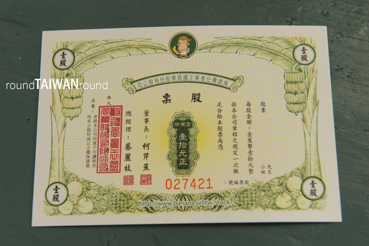 Qishan_____-028.jpg