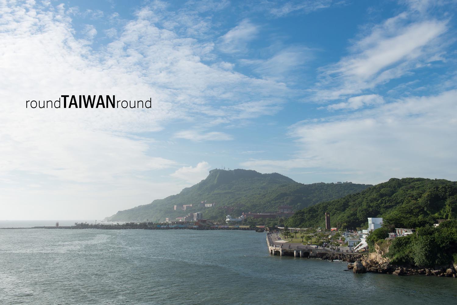 National_Sun_Yat-sen_University_________-006.jpg