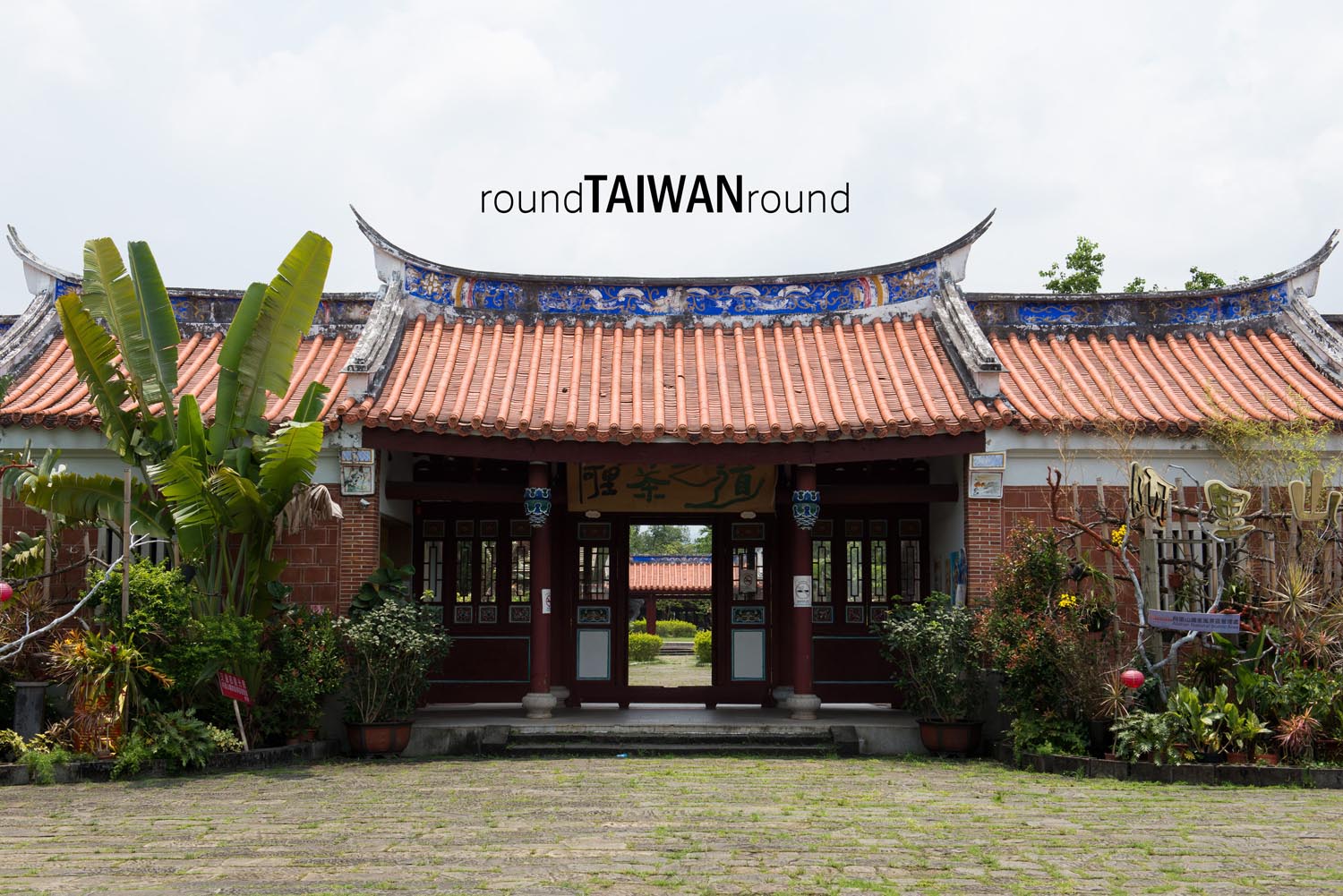 Wufeng_Park_______-001.jpg