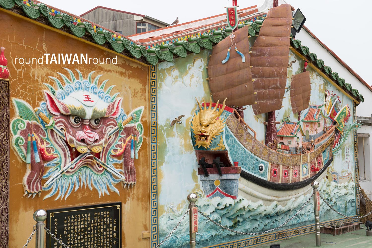 Anping_Old_Streets_______-032.jpg