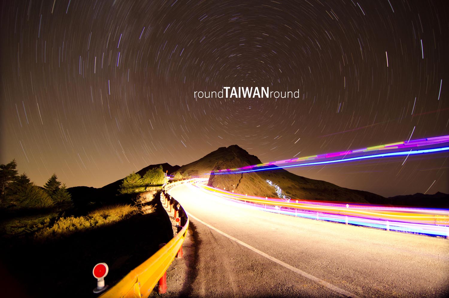 Hehuanshan_Shimenshan_________-060.jpg