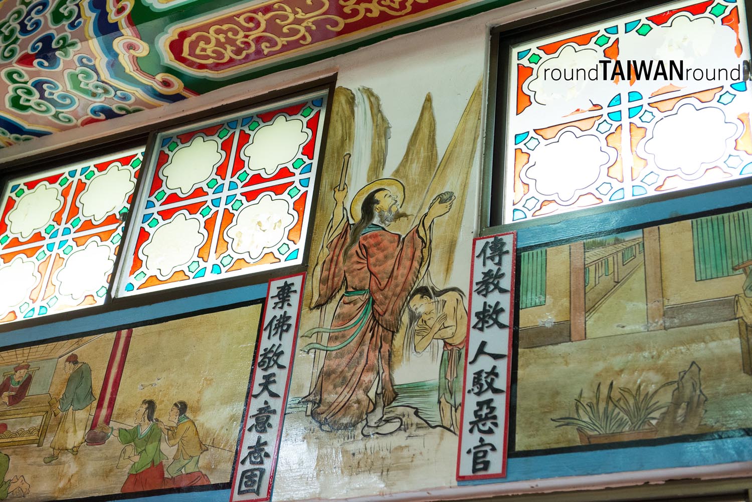 Yanshui_Catholic_Church________-015.jpg