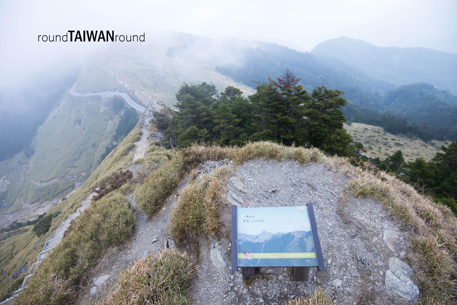 Hehuan_Summit_Peak_______-001.jpg