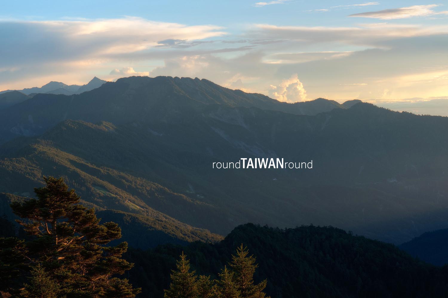 Hehuanshan______-001.jpg