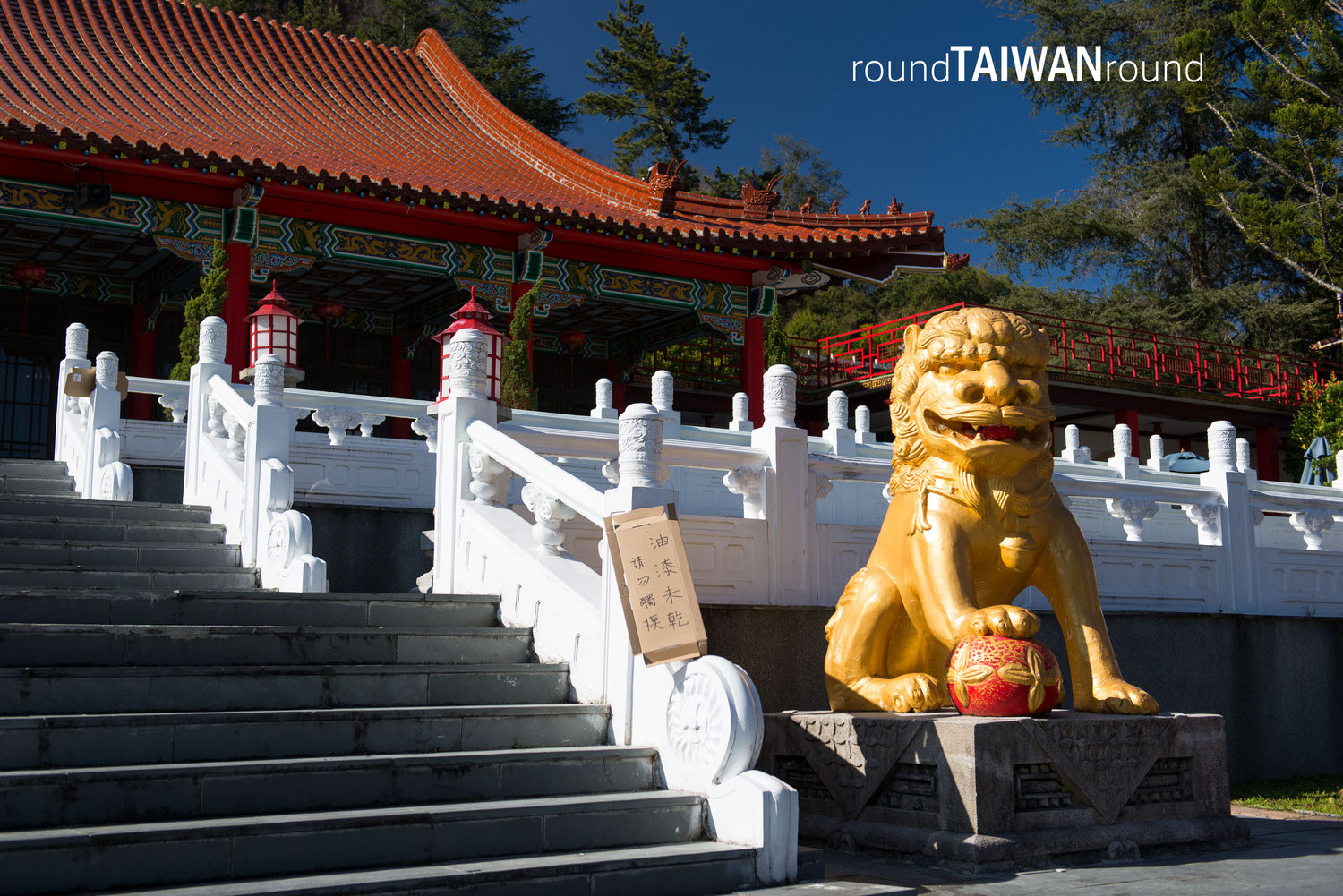 Lishan_Guest_House_______-061.jpg