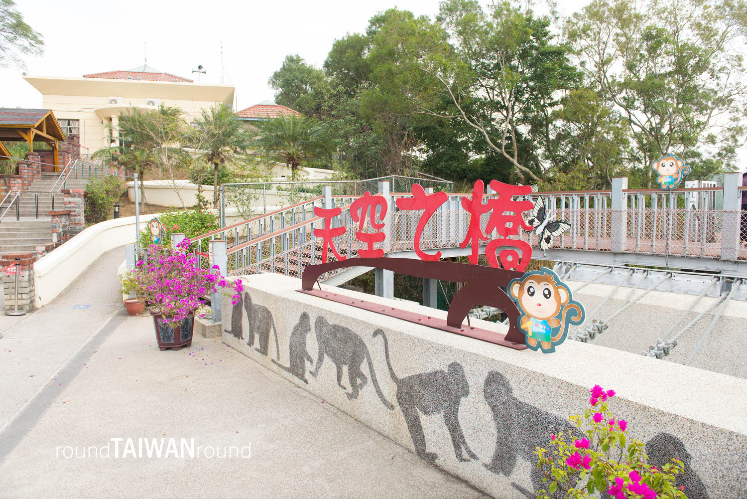 Houtanjing_Sky_Bridge__________-013.jpg