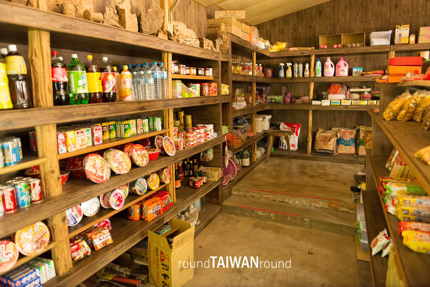 Lijia_Village_______-036.jpg