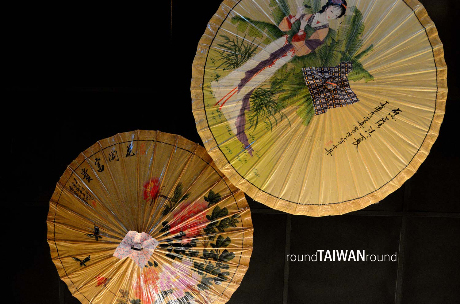 Mochi_Museum________-020.JPG