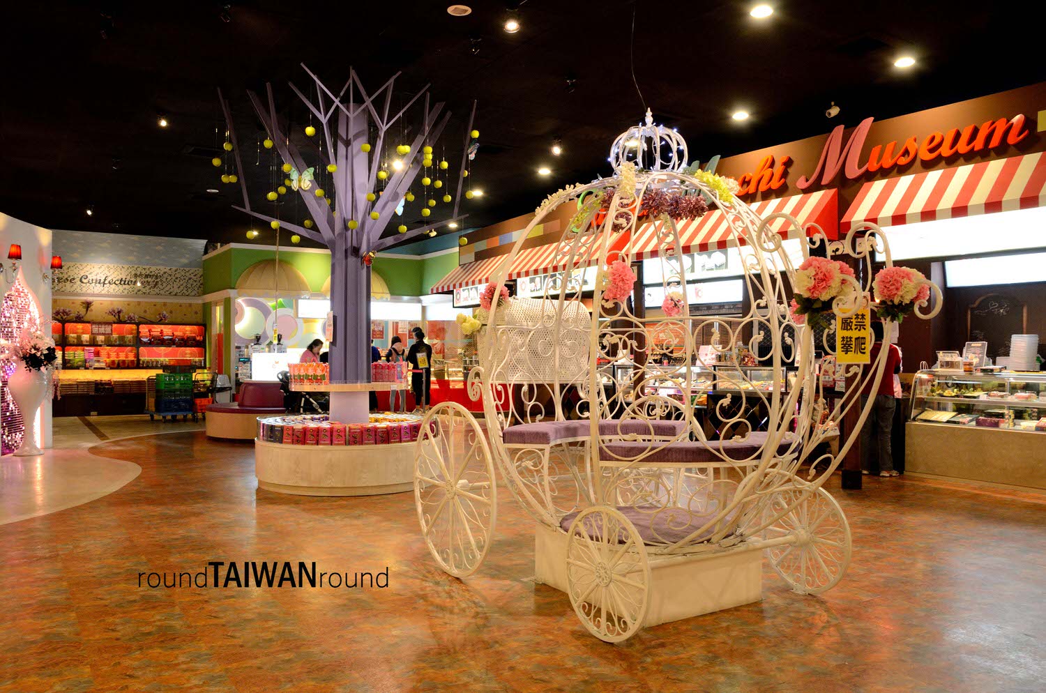 Mochi_Museum________-010.JPG