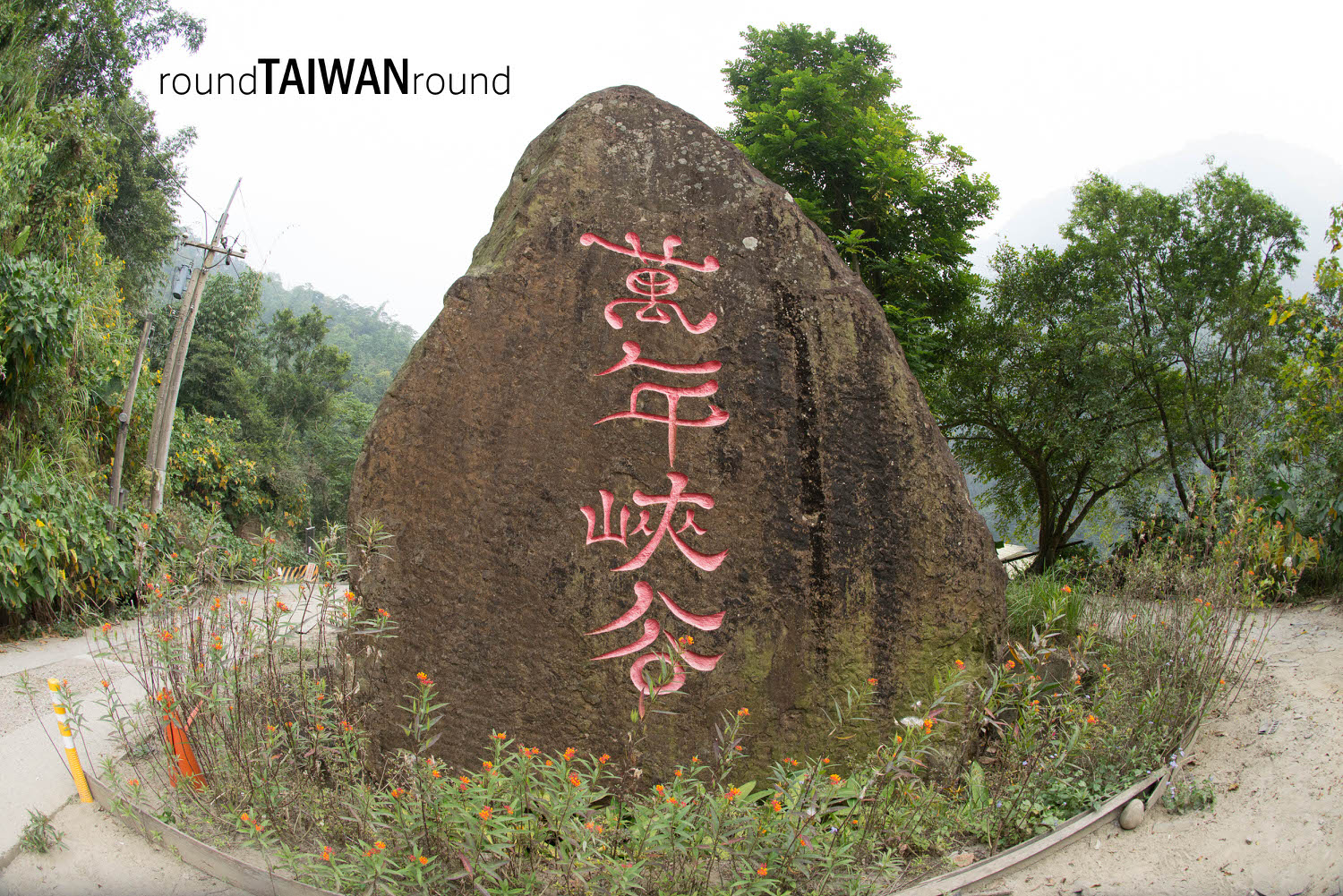 10000_Year_Gorge________-034.jpg