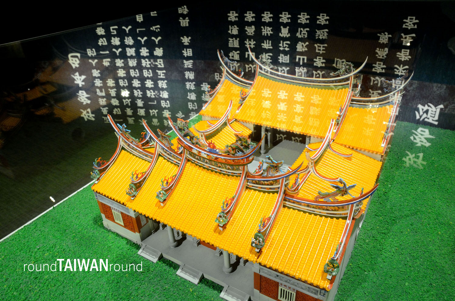 Hakka_Cuture_Development_Center___________-007.jpg