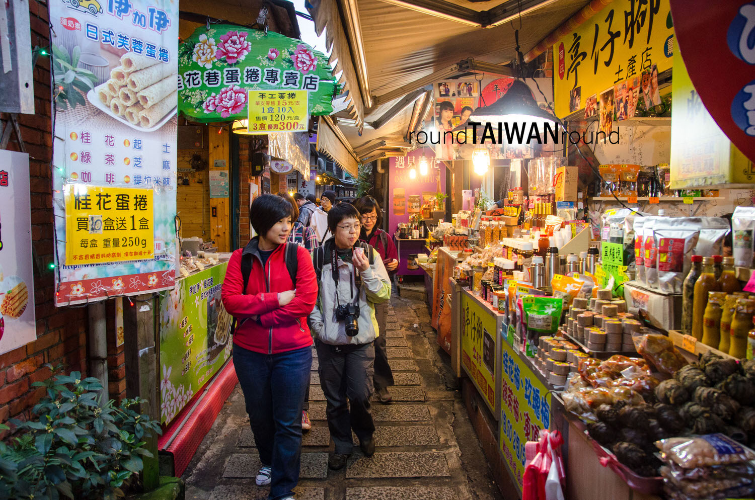 Nanzhuang_Old_Street_______-026.jpg