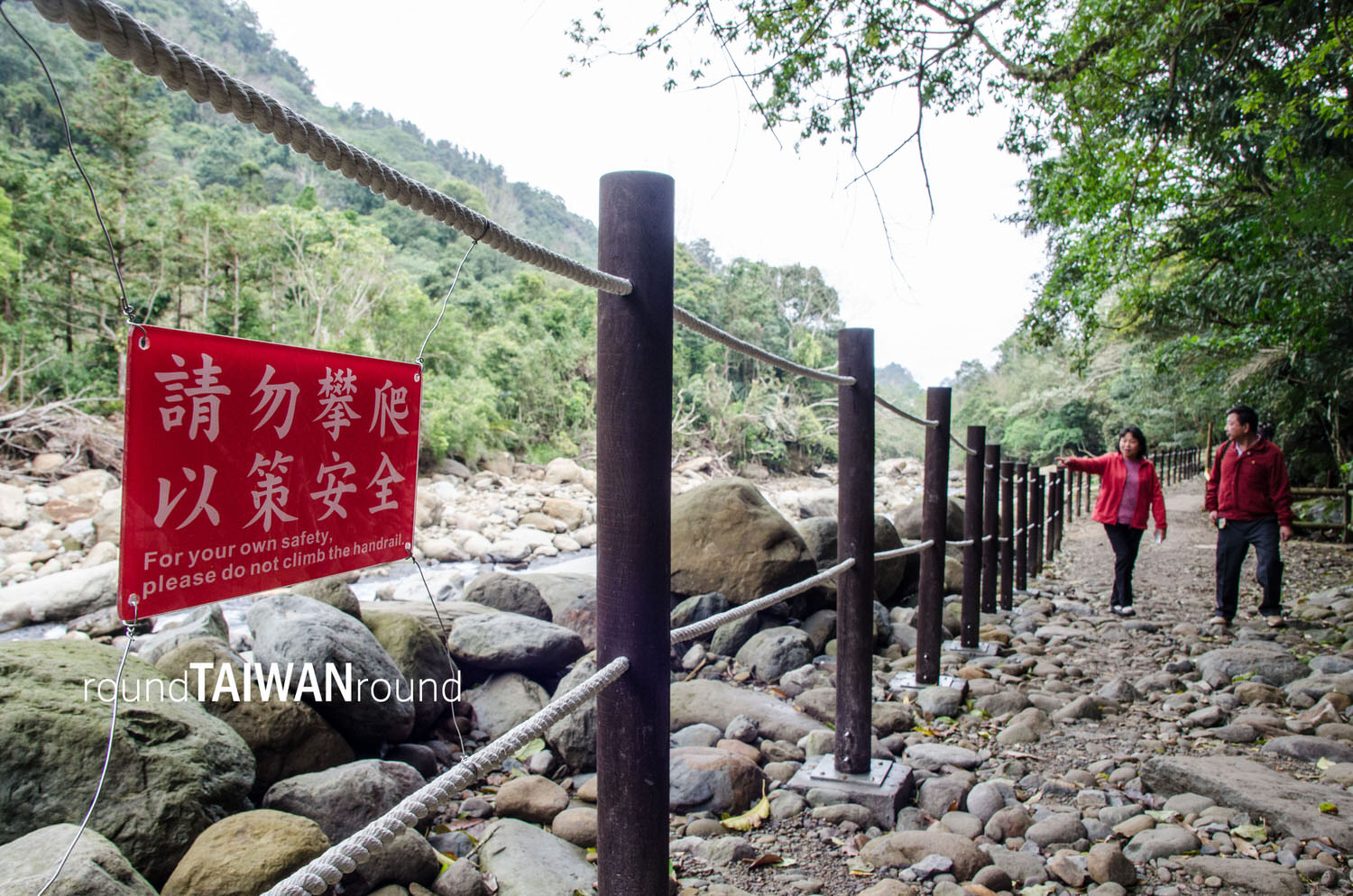 Penglai_River_Ecology_Park_________-027.jpg
