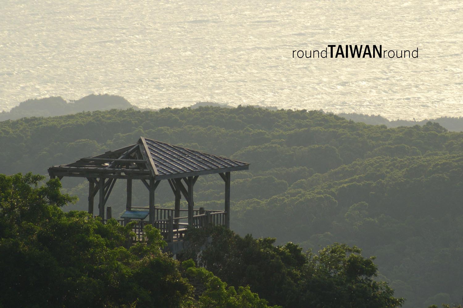 Sheding_Nature_Park_________-024.jpg