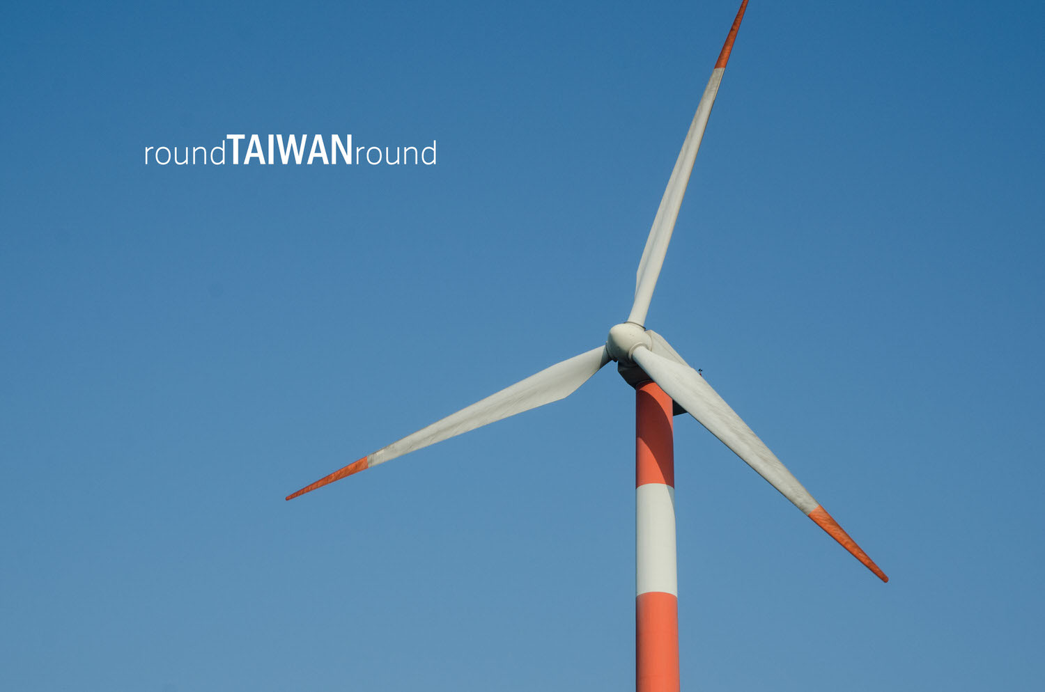 Shimen_Wind_Power_Plant__________-019.jpg