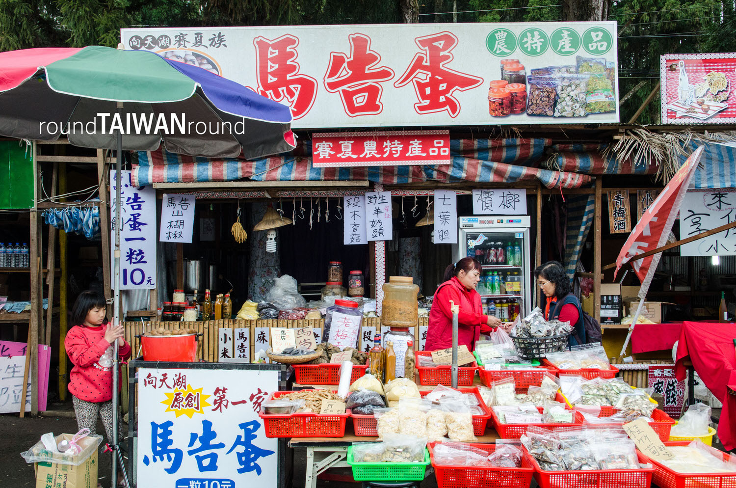 Xiangtian_Lake______-043.jpg
